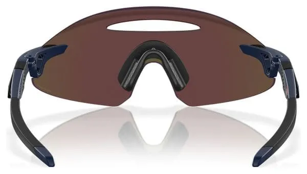 OAKLEY Lunettes ENCODER ELLIPSE MATTE BLACK PRIZM ROAD